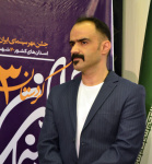 زانیار لطفی