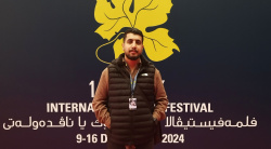 رامین محمدیار